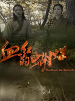 久久综合九色综合欧美就去吻